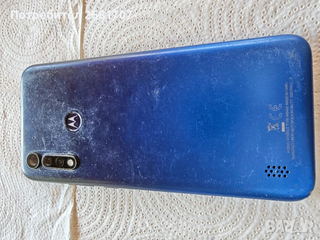 телефон Моторола G8 power lite 