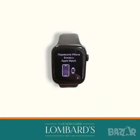 Часовник Apple Watch SE 44 LTE, N: 129874ⓕ