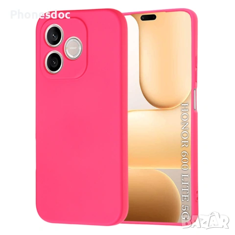 Honor 600 Lite калъфи – избор, снимка 7 - Калъфи, кейсове - 54341504