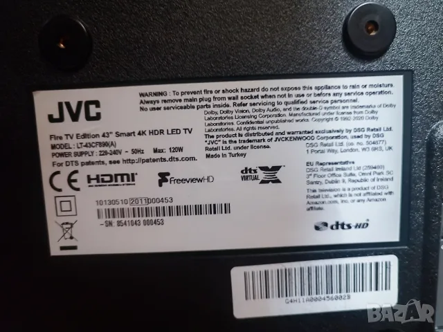 телевизор JVC.smart, снимка 2 - Телевизори - 55604656