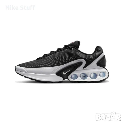 Nike Air Max DN - 41 до 47.5