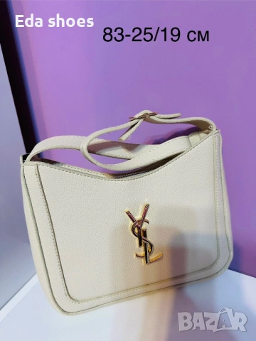 Ликвидация!Цена 12 € !!!, снимка 12 - Чанти - 54029292