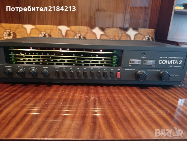 Ретро аудио сет: Стерео усилвател Соната 2 , Дек Hitachi и колони Studio 40 w, снимка 8 - Ресийвъри, усилватели, смесителни пултове - 55177106