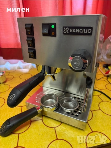 Rancilio miss silvia