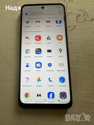 Motorola Moto g54,5G-256 GB/12+4 GB RAM,Dual SIM,Black, снимка 4 - Motorola - 54858095