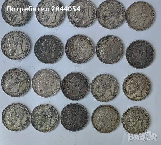 Лот 20броя монети Белгия, снимка 2 - Нумизматика и бонистика - 54660456