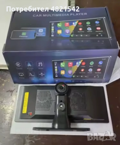 11.26" Смарт Монитор за Кола – 4K, CarPlay, Android Auto & Камера за задно виждане, снимка 6 - Навигация за кола - 54481613