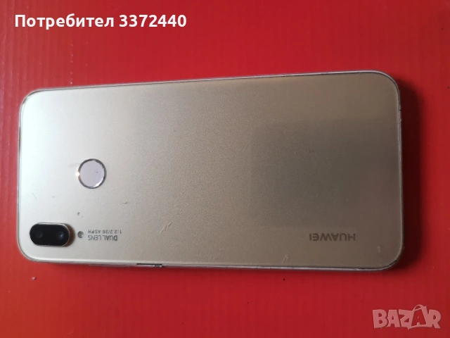 Huawei p20 lite , снимка 6 - Huawei - 54875309