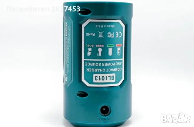USB адаптери за батерии Makita 10.8V/12V – 5 броя, снимка 4 - Други инструменти - 55418744
