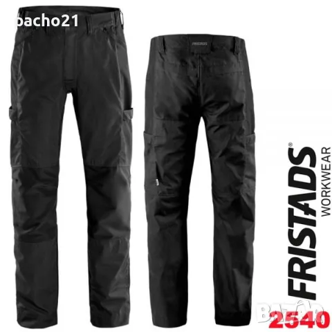 FRISTADS 2540-Работни панталони