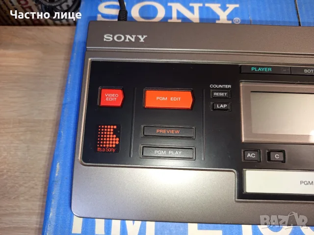"SONY" Video Editing Controller RM-E100V, снимка 3 - Друга електроника - 55659387