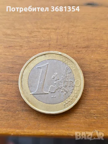 Монета 1 Euro 1999