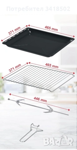 Чисто нова мини фурна ICQN 60L, 2000W, конвекция и грил – ретро дизайн, снимка 3 - Печки, фурни - 54813399