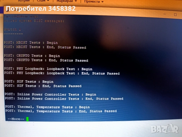Cisco Catalyst 9300-24UX | 24x mGig | UPOE | 8x 10G SFP+ | 2x 1100W | ADVANTAGE лицензи , снимка 5 - Суичове - 54047060