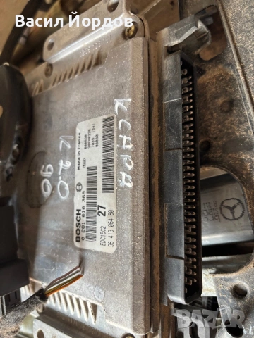Компютър Двигател За Ситроен 2.0 90 / Citroen Xsara / 96 413 064 80 / 0 281 010 369 , снимка 3 - Части - 54501012