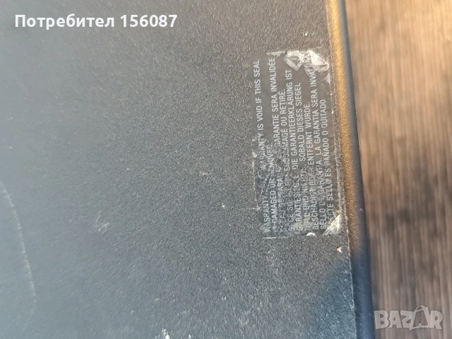 ✅ PS3 Super Slim HEN хакнат 500GB, снимка 8 - PlayStation конзоли - 54679713