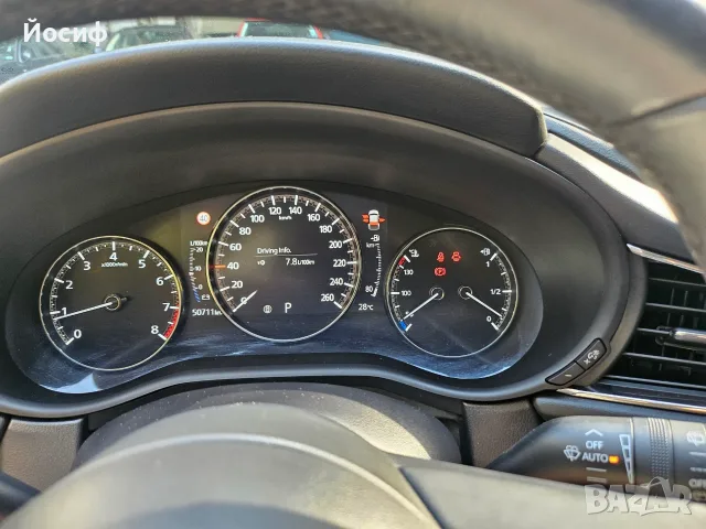 Mazda cx-30 awd 4x4 , снимка 9 - Автомобили и джипове - 55437560