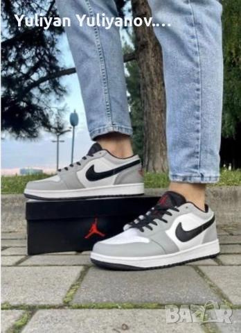 Adidas Nike Lakota Prada imam nalichni , снимка 12 - Маратонки - 54517309