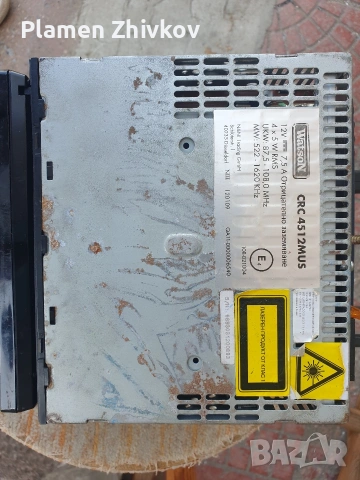 два радиокасетофона за кола , снимка 3 - Радиокасетофони, транзистори - 54226528