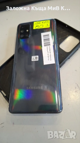 Samsung A71 6/128 2293-26, снимка 2 - Samsung - 54753482