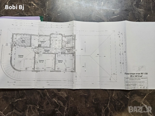 Къща кв. Лозята 3-ти път, снимка 10 - Къщи - 54059039