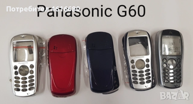  Панел за Panasonic GD67, GD68, GD90, GD92, GD93, GD95, G35, G60, G75, GD87, G50, G51, X66, X70, снимка 8 - Резервни части за телефони - 52073719
