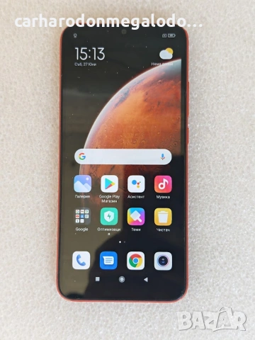 Xiaomi Redmi 9C 64GB 3GB RAM Dual
