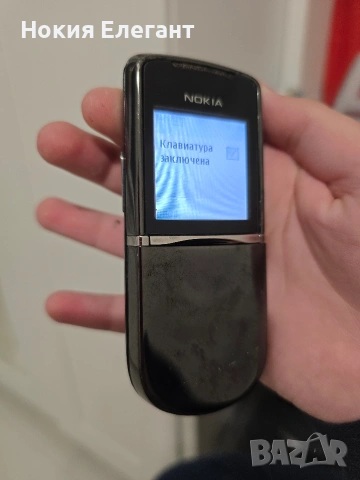 Nokia 8800 Sirocco , снимка 2 - Nokia - 54586547