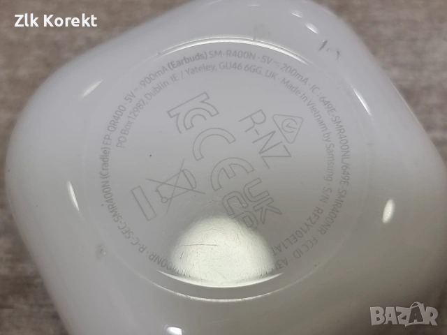 Samsung Galaxy Buds FE, снимка 6 - Безжични слушалки - 55051164