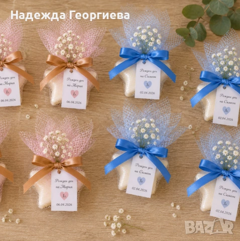 Ароматни соеви сашета за погача, кръщене, бебешко парти и подаръци за гости, снимка 2 - Декорация - 54946204