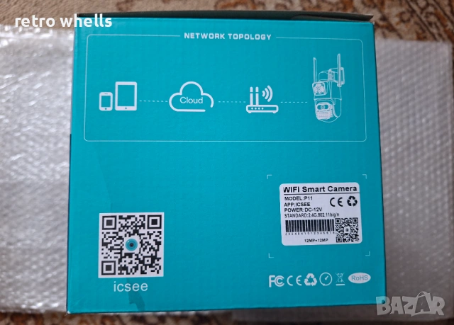 Двойна wi-fi камера, Нова !!!, снимка 2 - IP камери - 54660088