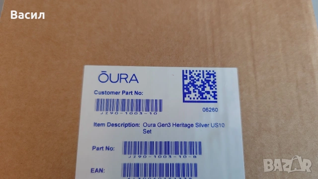 Смарт пръстен Oura Ring Gen 3, Heritage, Silver, размер 10, снимка 4 - Смарт гривни - 55166205