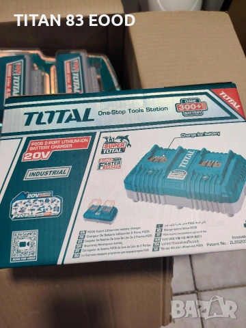 Двойно зарядно за Li-Ion батерии TOTAL Industrial, 20 V, 4 А 