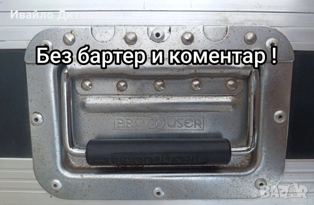Кейс с плеър ( може по отделно)., снимка 9 - MP3 и MP4 плеъри - 55182731