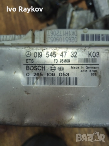 Компютър ABS 0195454732 Bosch 0265109053, , снимка 3 - Части - 55070727