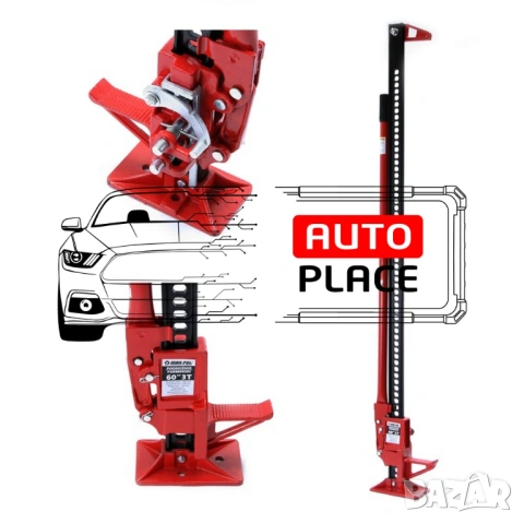 Крик латерна - ОФРОУД крик 60" MAR-POL, снимка 6 - Други инструменти - 54035496