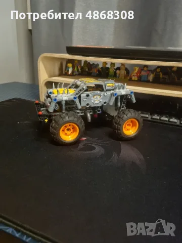 Lego technics 42119