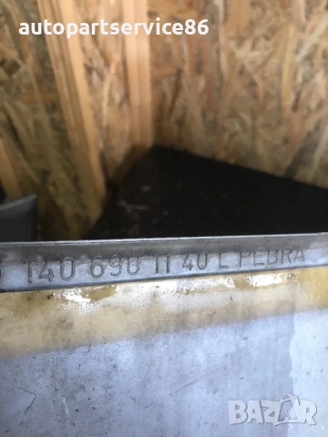 Заден ляв калник за врата за Mercedes S Class W140 (1991-1997) 1406901140 , снимка 2 - Части - 54155555