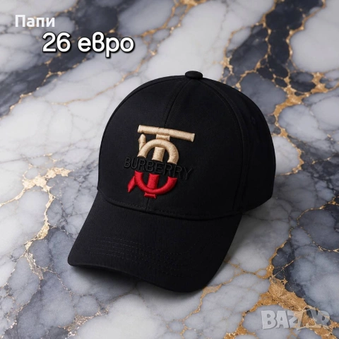 Дамски и мъжки шапки с козирка , снимка 14 - Шапки - 55286462