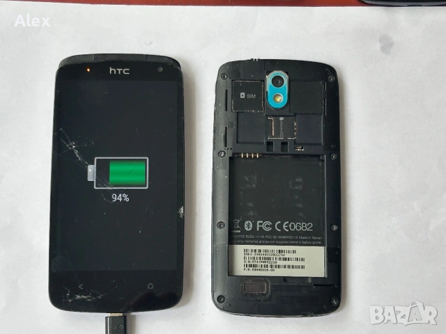  HTC OP3Z112 BeatsAudio ДЕФЕКТНИ, снимка 2 - HTC - 54603801