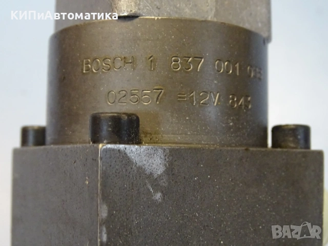 Хидравличен редуцир вентил BOSCH 0811402003 Hydraulic pressure valve 315Bar, снимка 5 - Резервни части за машини - 54580284