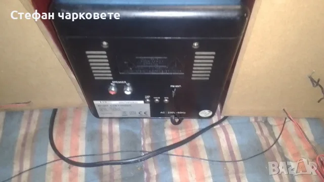 Аудио уредба със тонколони комплект , снимка 11 - Аудиосистеми - 55321599