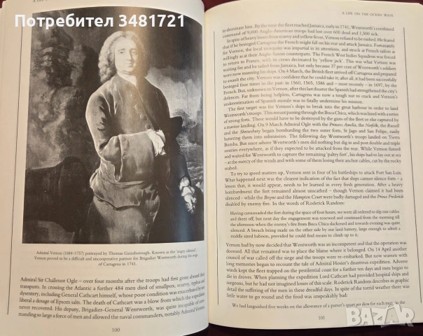 Geoffrey Regan's Book of Naval Blunders, снимка 7 - История, политика и общество - 55065742