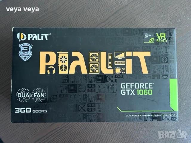 Geforce GTX1060 3GB Palit