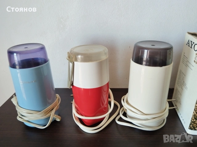 Електрически кафемелачки PHILIPS, STRAUME, снимка 2 - Кафемашини - 54566425
