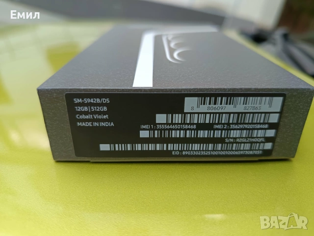 Samsung S26, снимка 2 - Samsung - 54294818