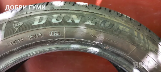 195 55 16 ВСЕСЕЗОННИ 2БР. ДОТ23 , снимка 10 - Гуми и джанти - 52937835