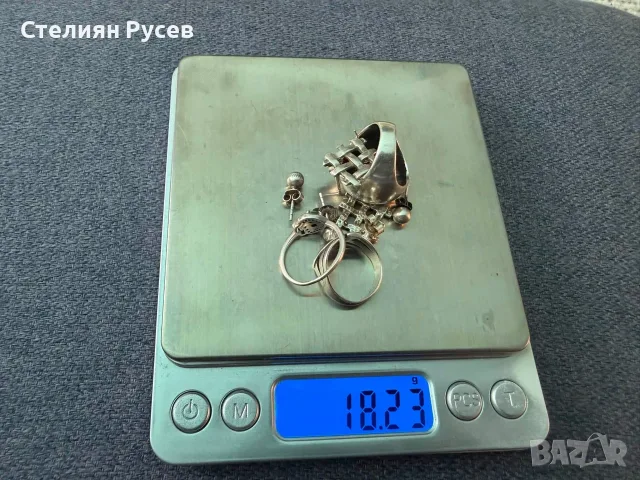 218 гр сребро всичко общо на промоция 450 евро  0899 29 39 16 Силистра по отделно цените са съвсем д, снимка 5 - Колиета, медальони, синджири - 55494799