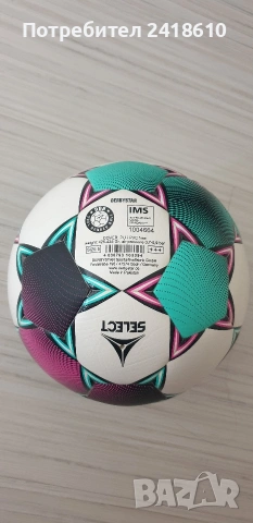 Derby Star Select Bundesliga Comet APS Game Ball Professional Футболна топка., снимка 3 - Футбол - 54523723
