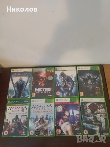 Продавам игри за XBOX360